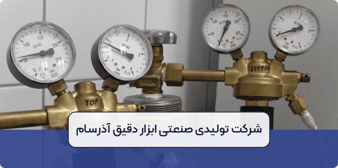 مزایای شیر های فشار شکن