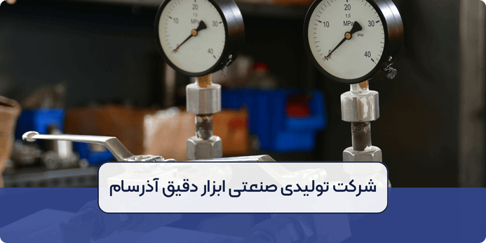 ساختار شیر فشار شکن