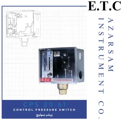 کنترل پرشر سوئیچ | Control Pressure Switch CPS 20-61