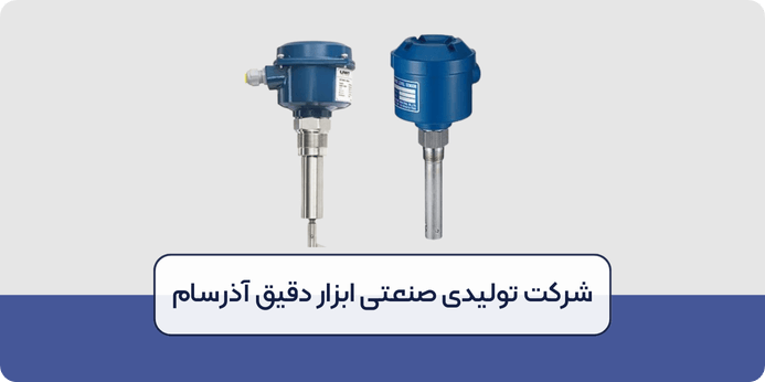 مزایای لول سوئیچ